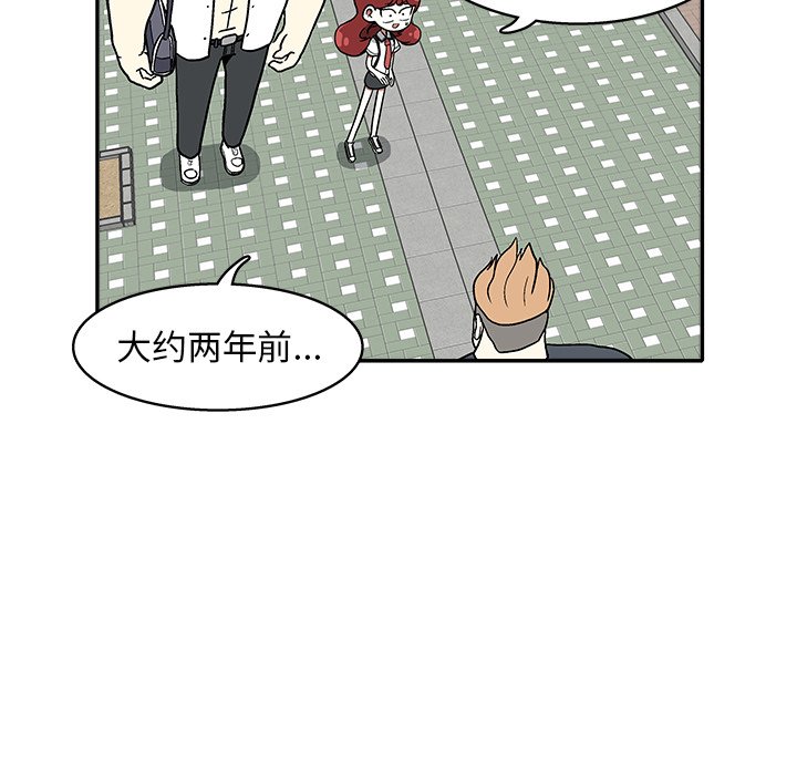 第 33 话61