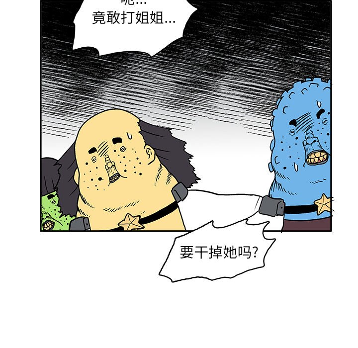 第 24 话43