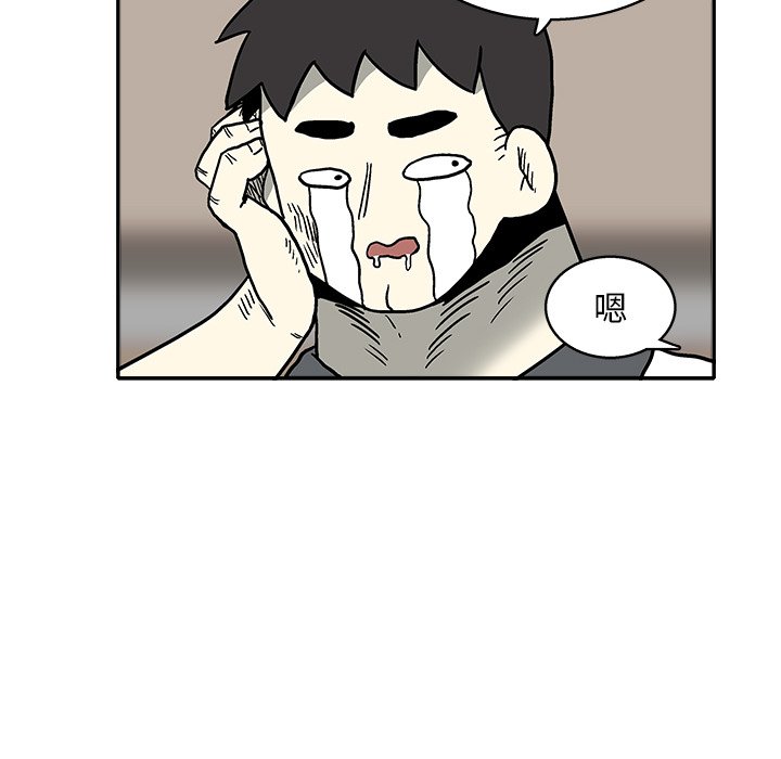 第 13 话88
