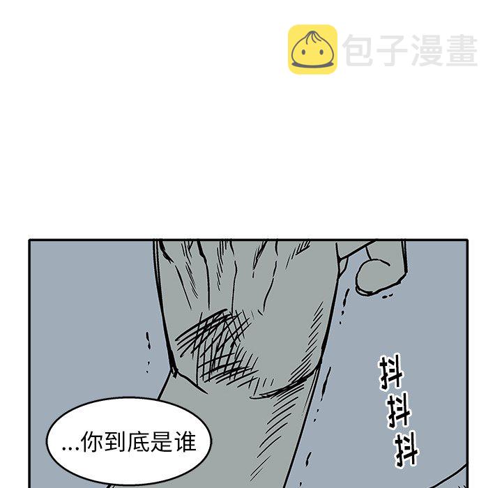 第 21 话26