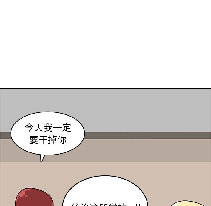 第 5 话36