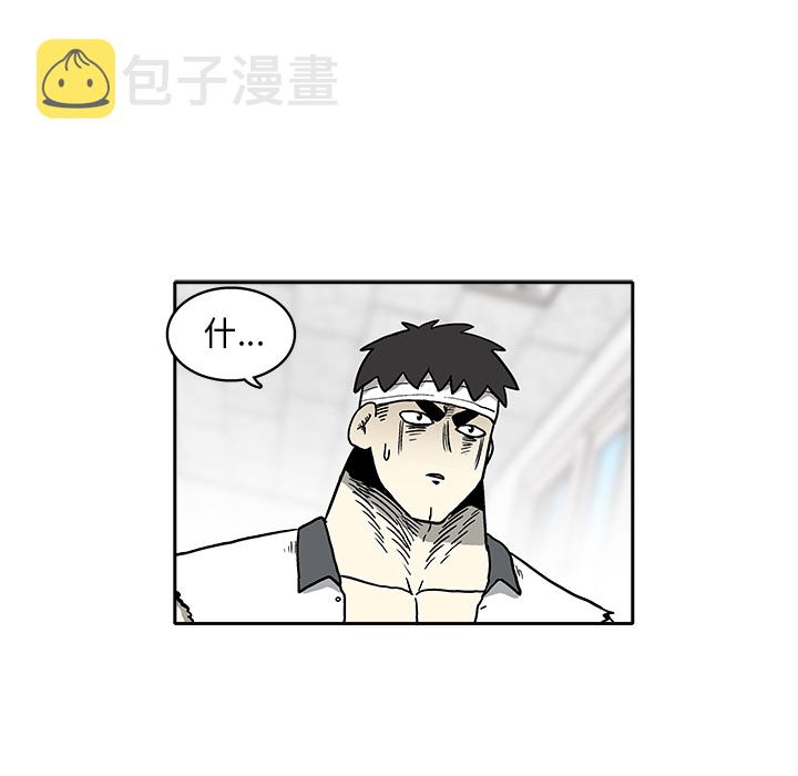 第 3 话64