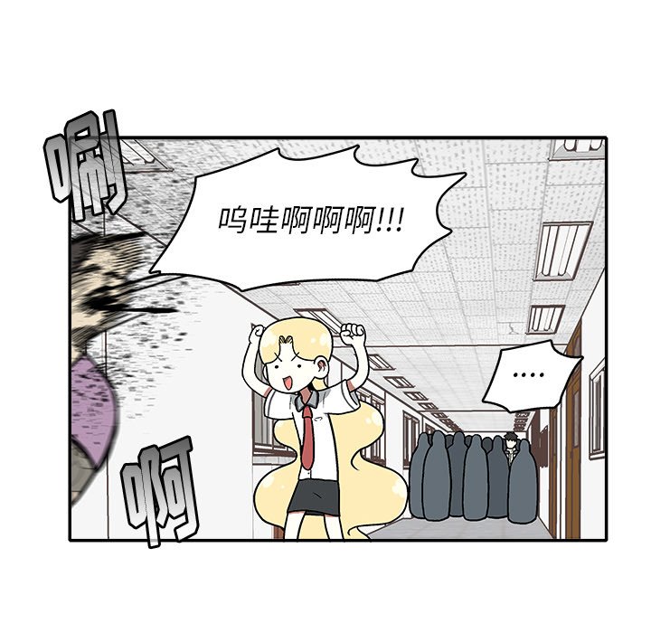 第 16 话44