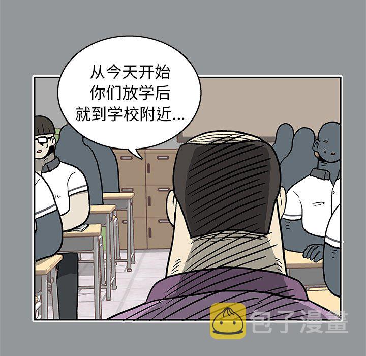 第 11 话96