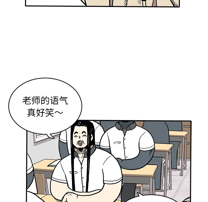 第 16 话98
