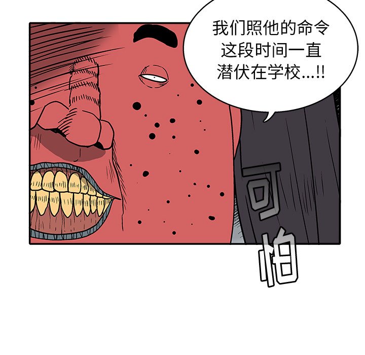 第 24 话10