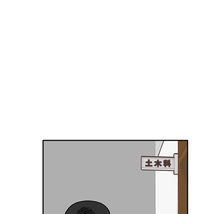 第 26 话76