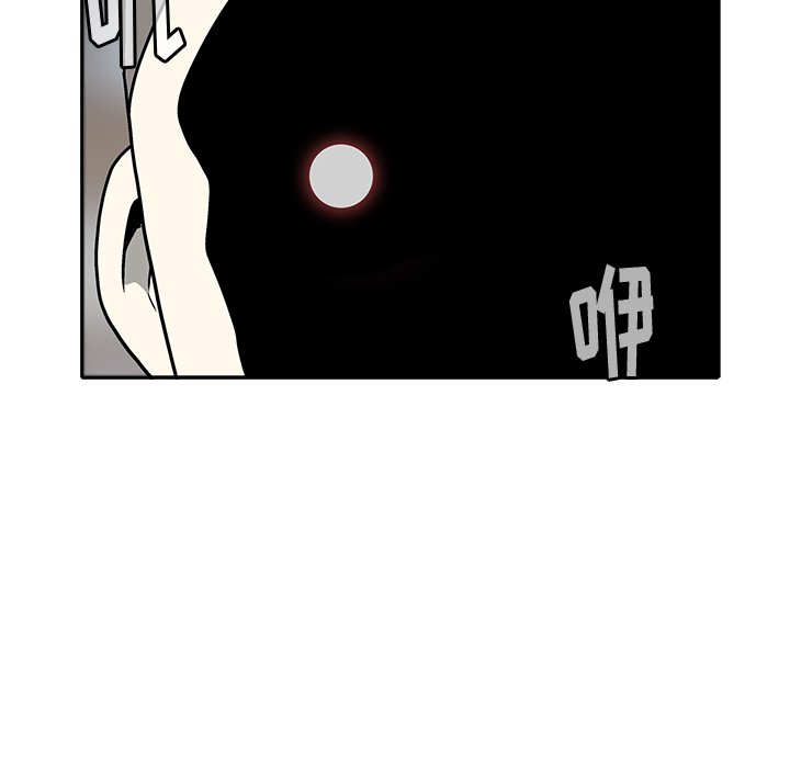 第 32 话11