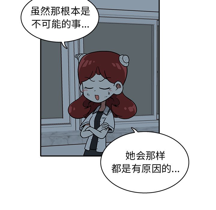 第 18 话90