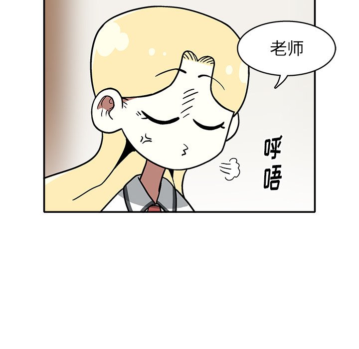 第 13 话12
