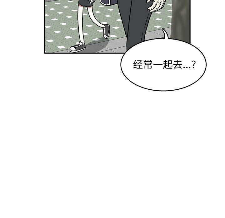 第 33 话17