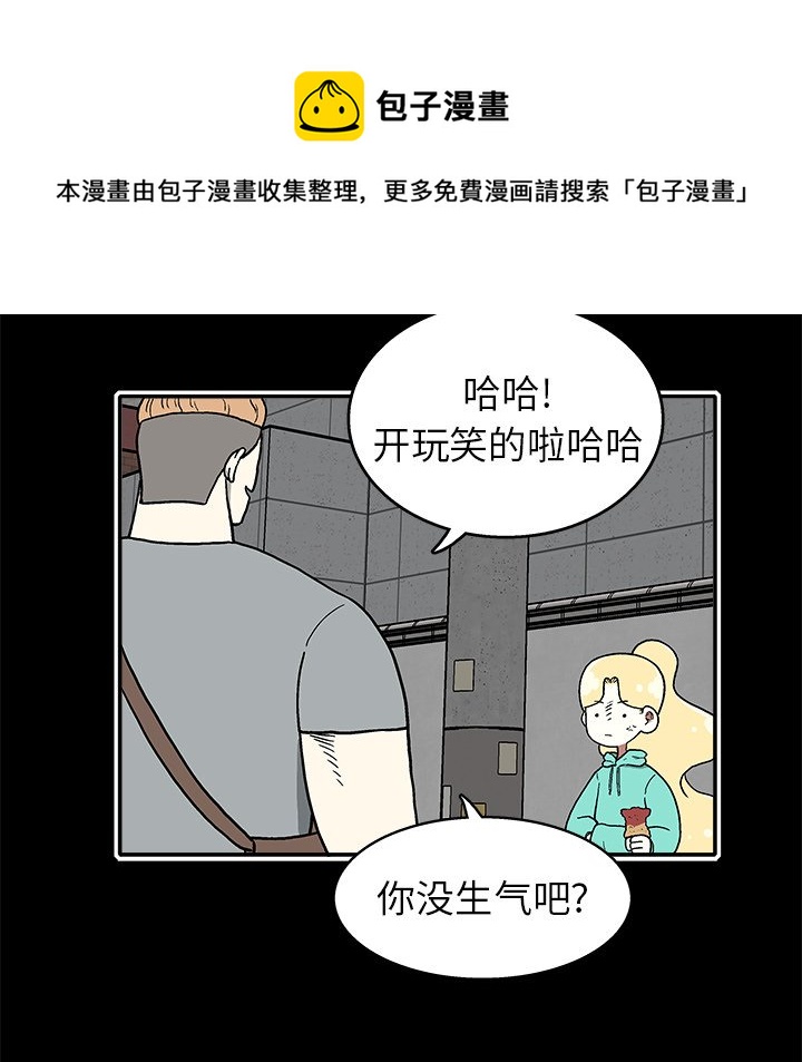 第 19 话19