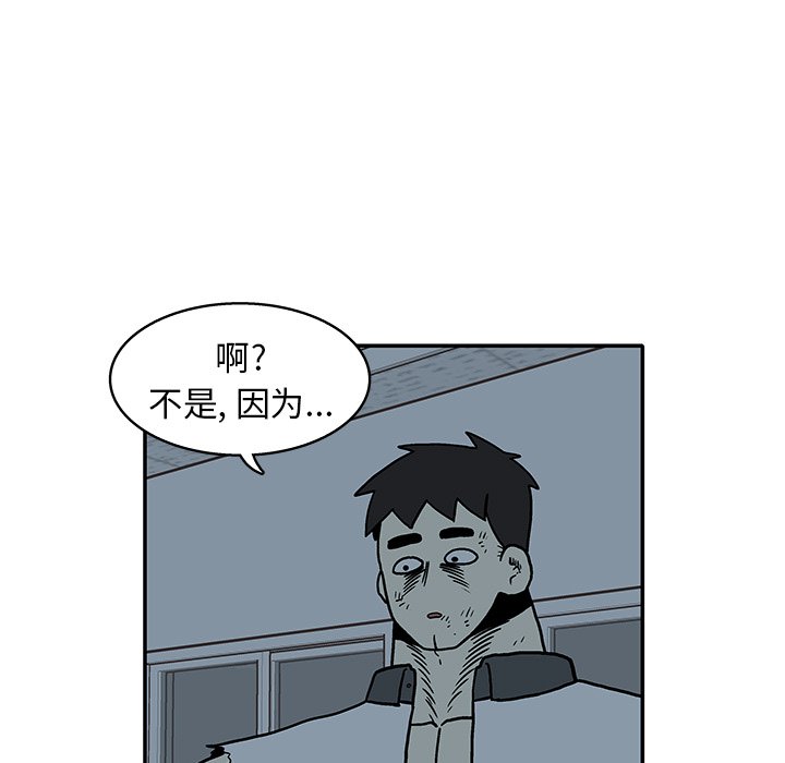 第 18 话72