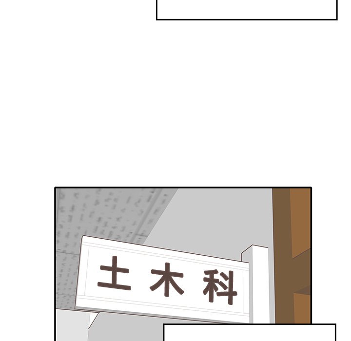 第 16 话79