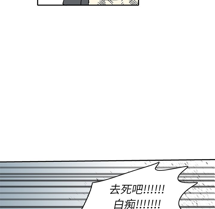 第 24 话60