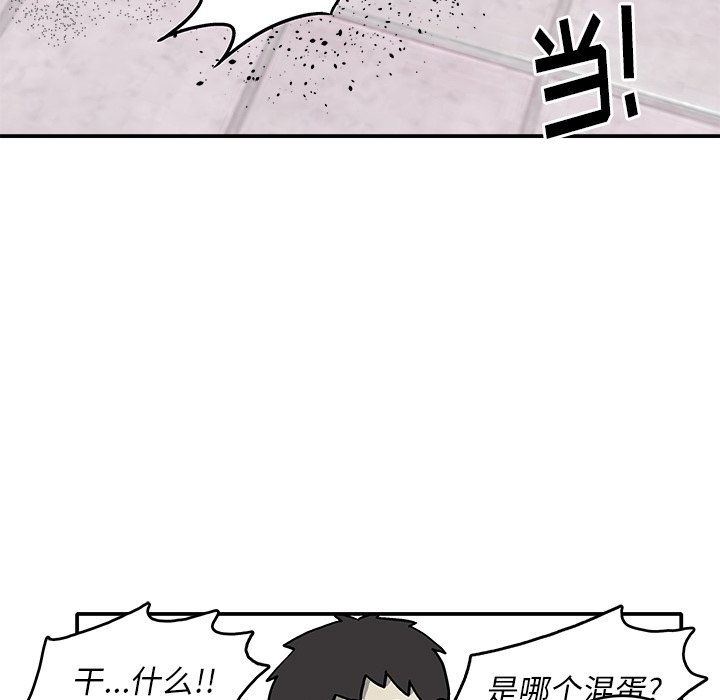 第 4 话24