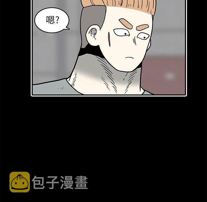 第 19 话39