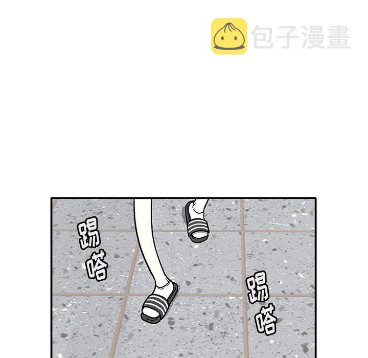 第 5 话66