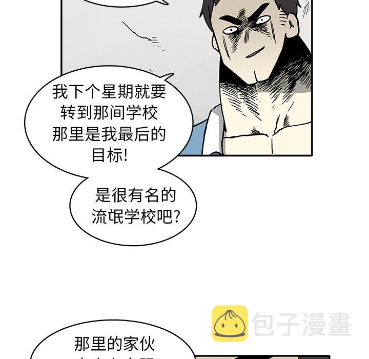 第 1 话45