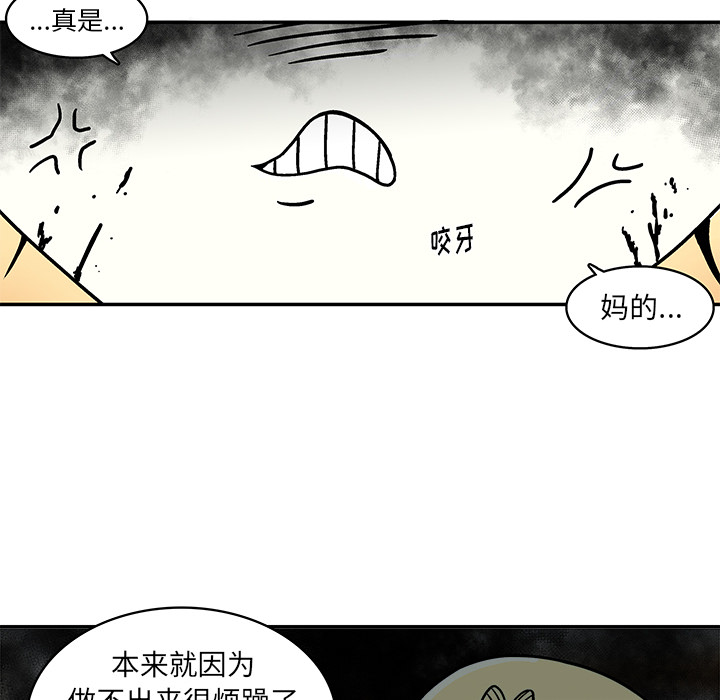 第 1 话224
