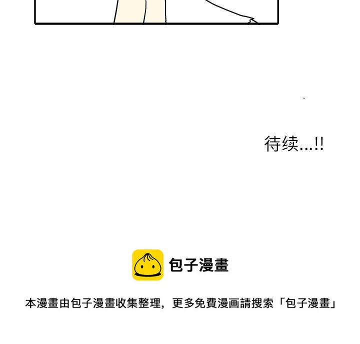第 28 话88