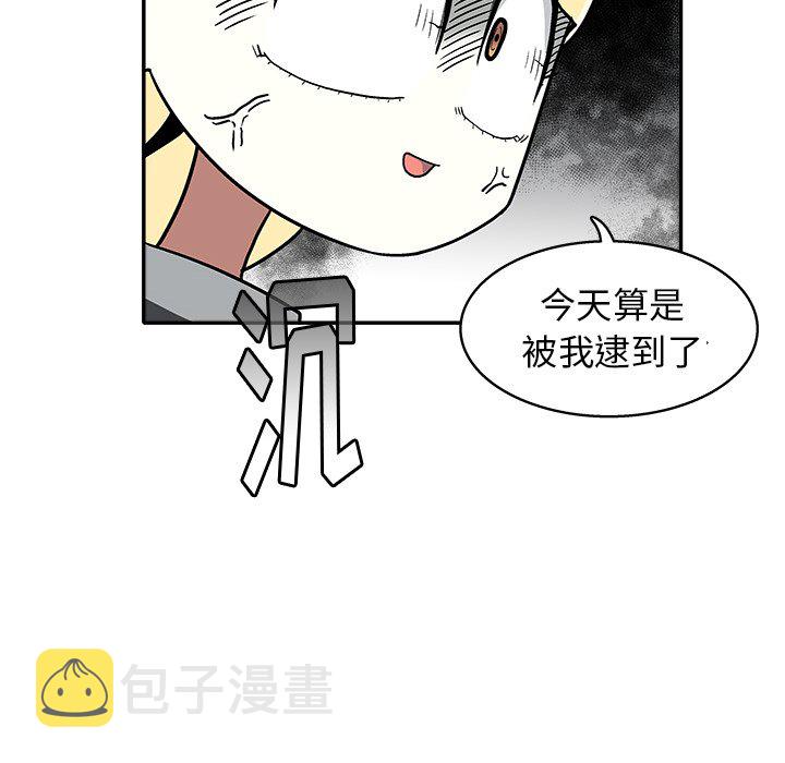 第 17 话68
