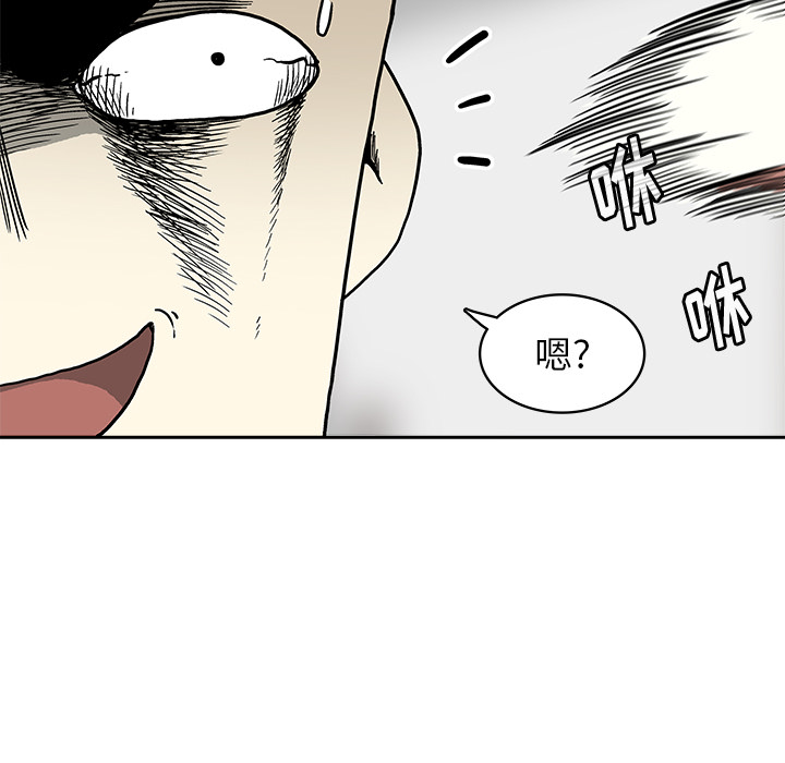 第 3 话196