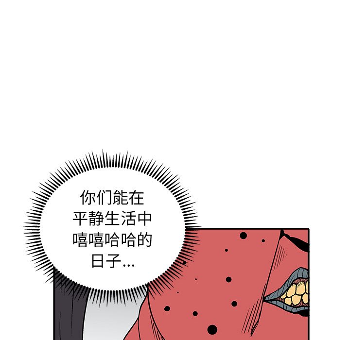 第 23 话22