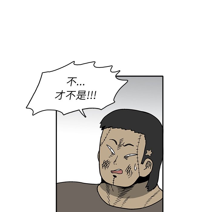 第 28 话49