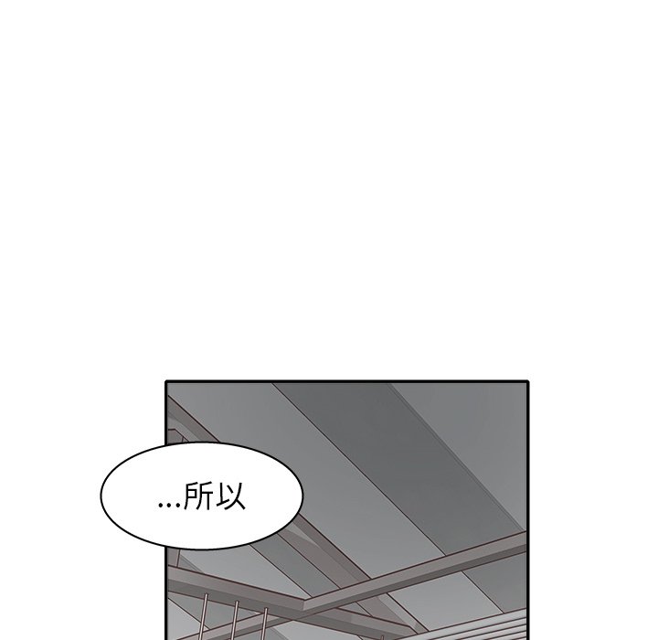 第 34 话66