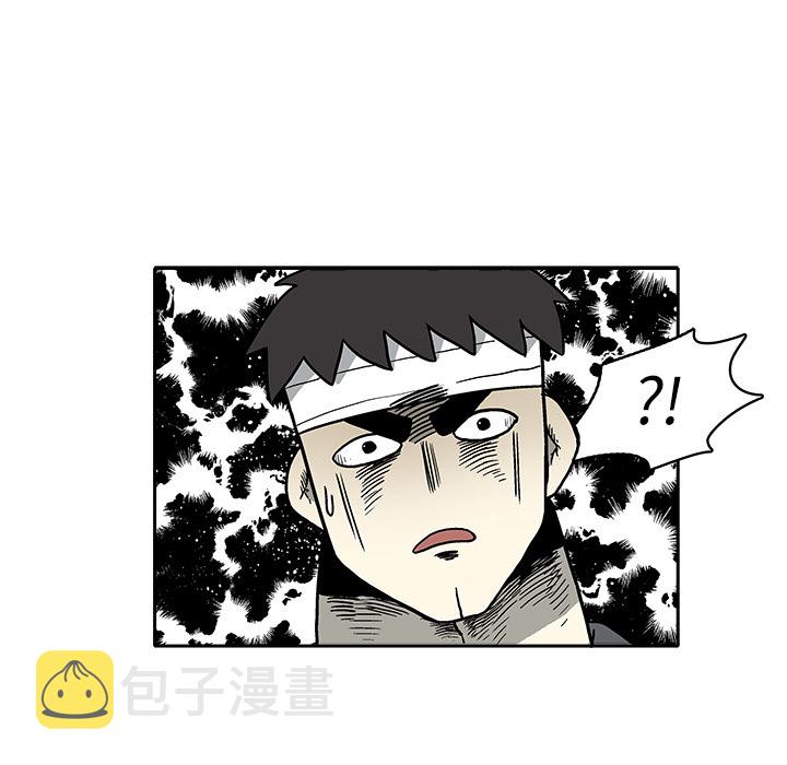 第 3 话82