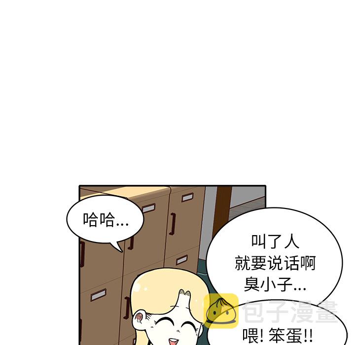 第 3 话183
