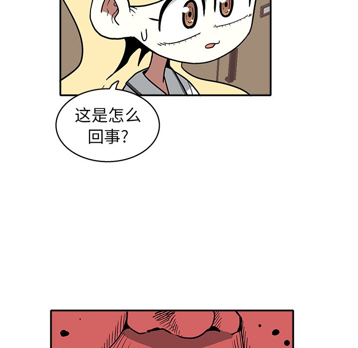 第 24 话28