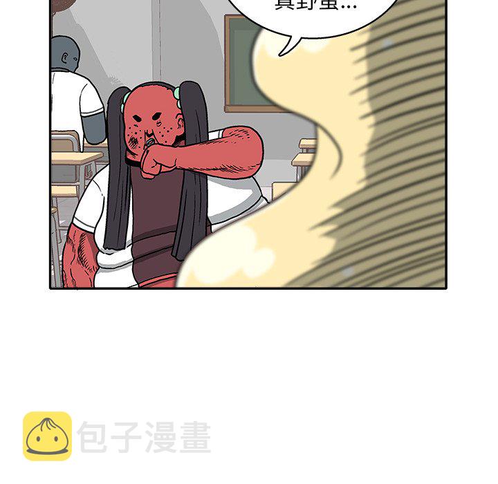 第 23 话89