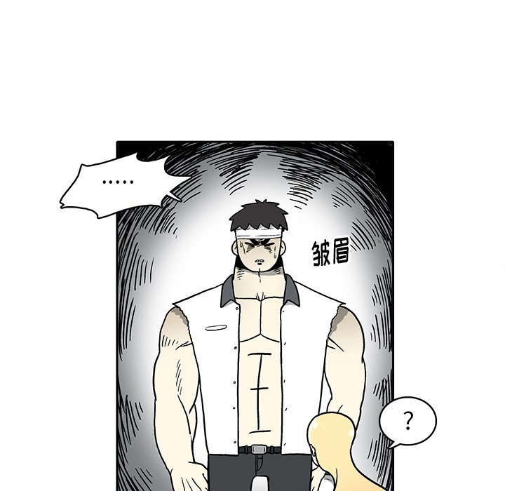 第 3 话179