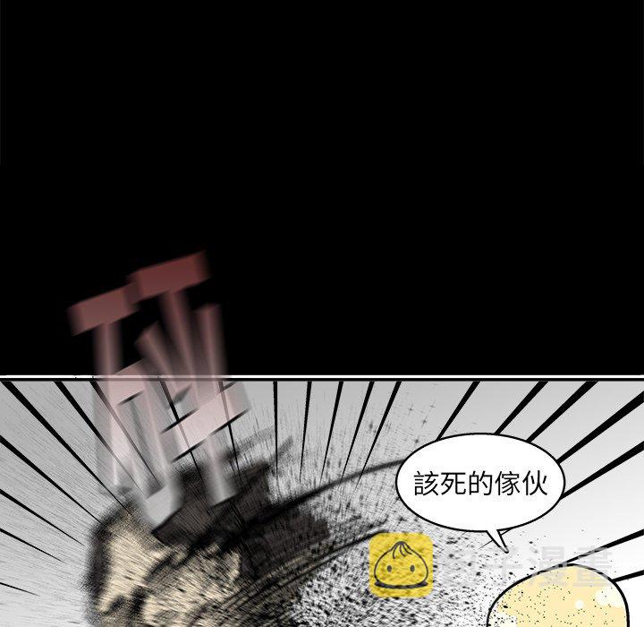 第 12 话84