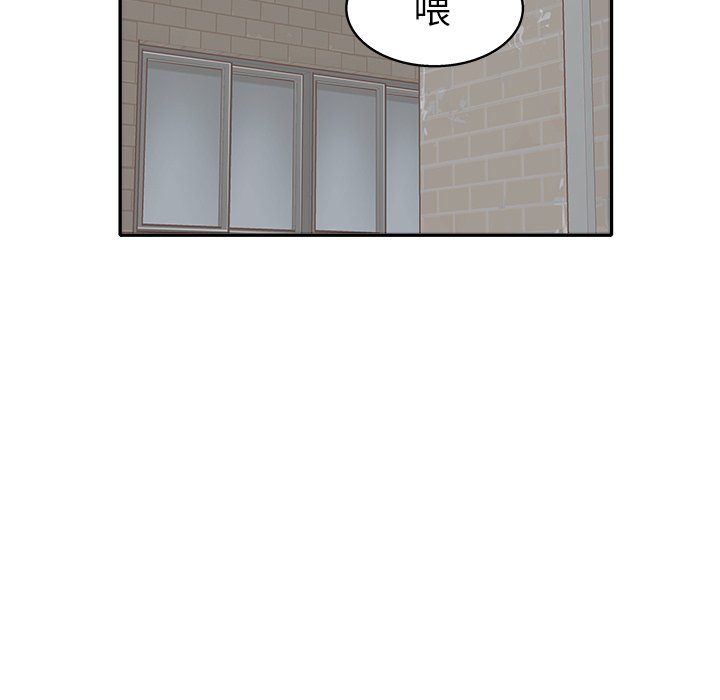 第 31 话75