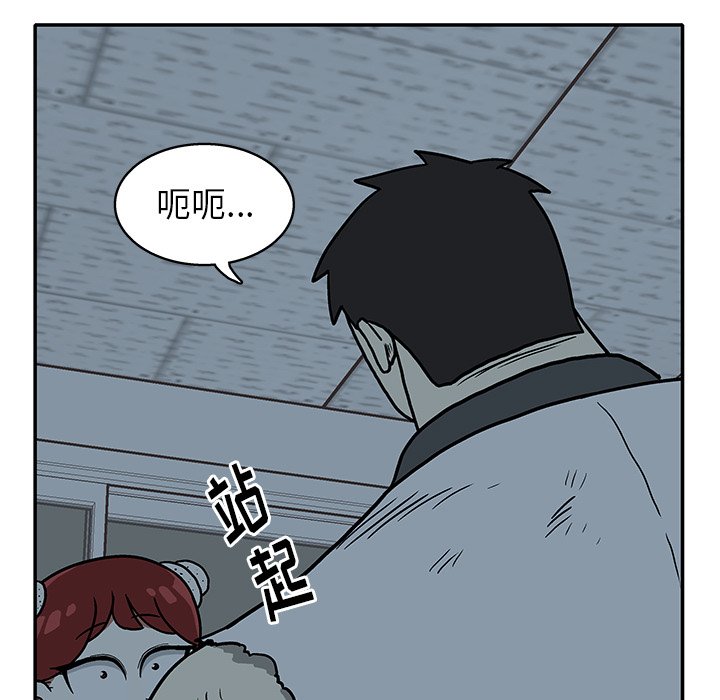 第 18 话34