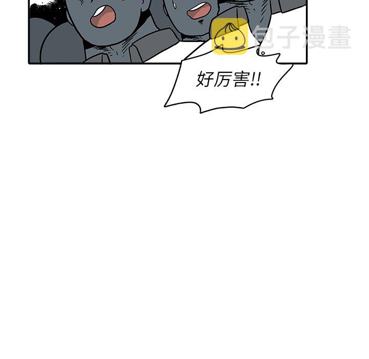 第 27 话82