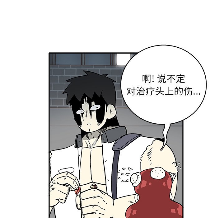 第 22 话43