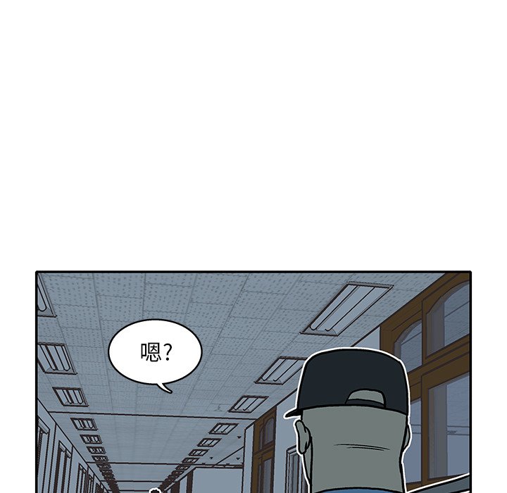第 18 话66