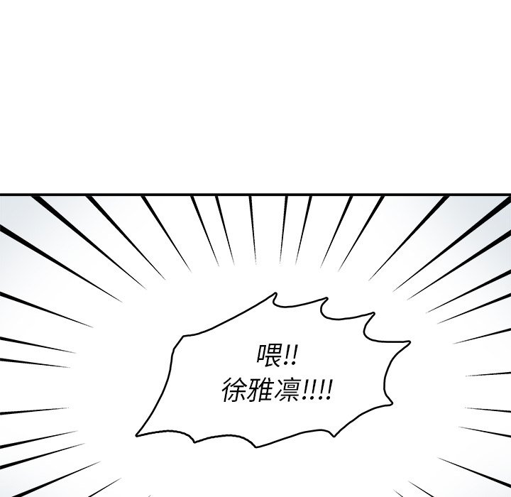 第 4 话115