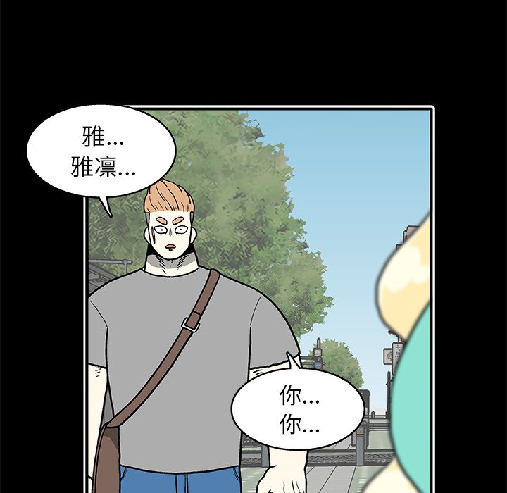 第 19 话64
