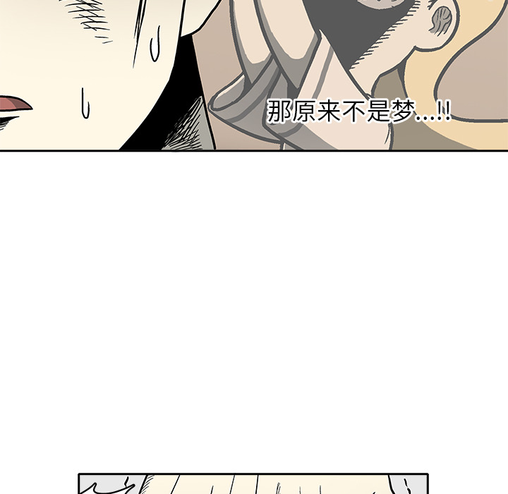 第 3 话117