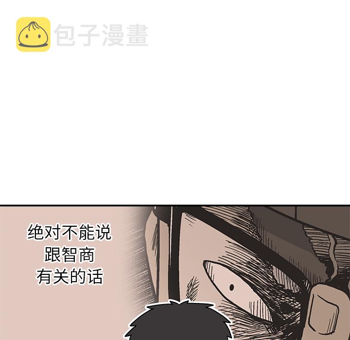 第 3 话176
