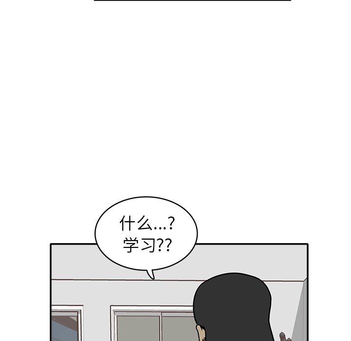 第 28 话16
