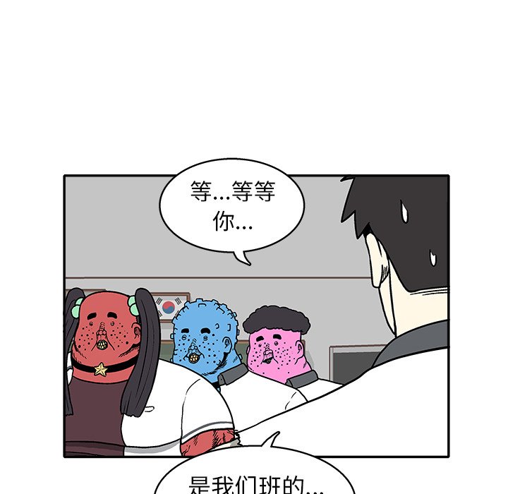 第 24 话18