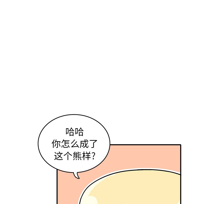 第 34 话39