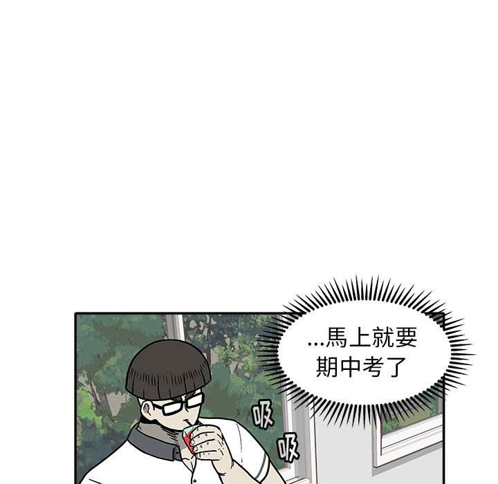第 23 话27