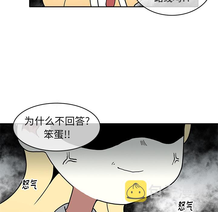 第 3 话194